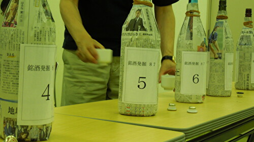 8種類と特別出品酒もあります